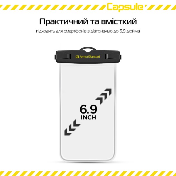 Фото - Чехол для смартфона Armorstandart Waterproof Basic Case Black (ARM59233)
